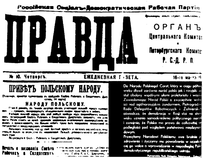 Pravda